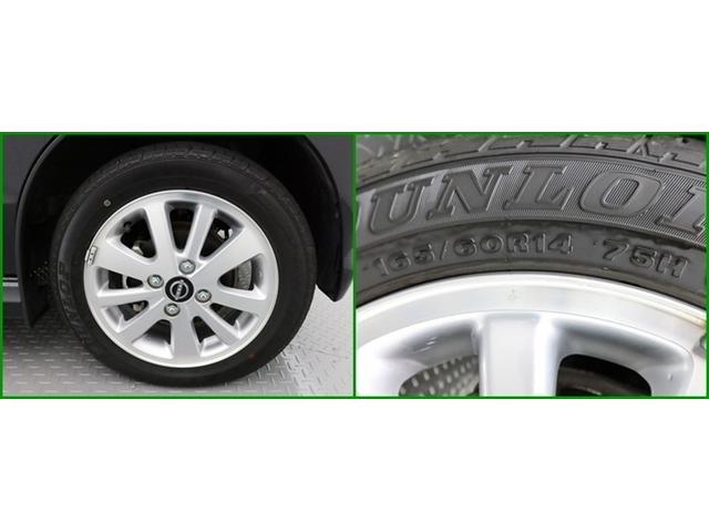 クリッパーリオ G 4WD ナビ&TV 両側電動スライド メモリーナビ フルセグ バックカメラ DVD再生 ミュージックプレイヤー接続可 衝突被害軽減システム スマートキー LEDヘッドランプ 記録簿 キーレス CD(33枚目)