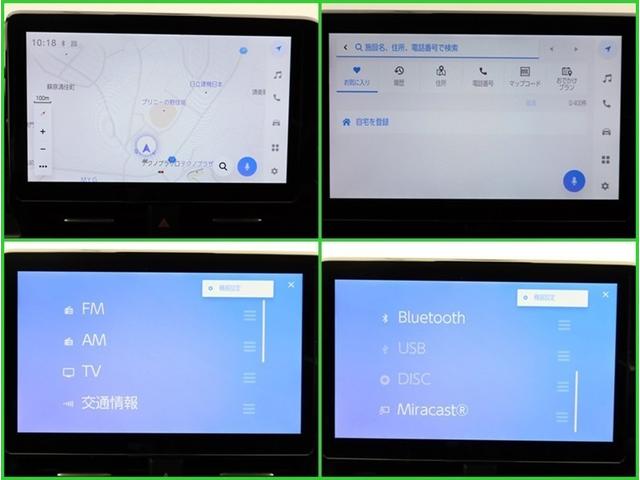 ノア ハイブリッドS-Z ハイブリッド ナビ&TV 両側電動スライド メモリーナビ フルセグ バックカメラ ドラレコ DVD再生 ミュージックプレイヤー接続可 衝突被害軽減システム ETC 3列シート スマートキー 記録簿(7枚目)