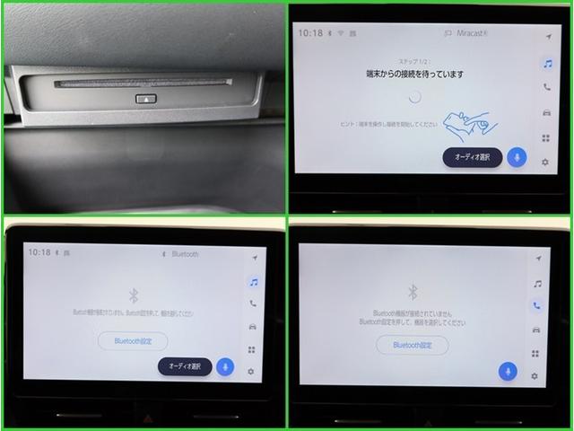 ノア ハイブリッドS-Z ハイブリッド ナビ&TV 両側電動スライド メモリーナビ フルセグ バックカメラ ドラレコ DVD再生 ミュージックプレイヤー接続可 衝突被害軽減システム ETC 3列シート スマートキー 記録簿(8枚目)