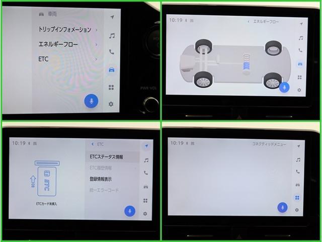 ノア ハイブリッドS-Z ハイブリッド ナビ&TV 両側電動スライド メモリーナビ フルセグ バックカメラ ドラレコ DVD再生 ミュージックプレイヤー接続可 衝突被害軽減システム ETC 3列シート スマートキー 記録簿(9枚目)