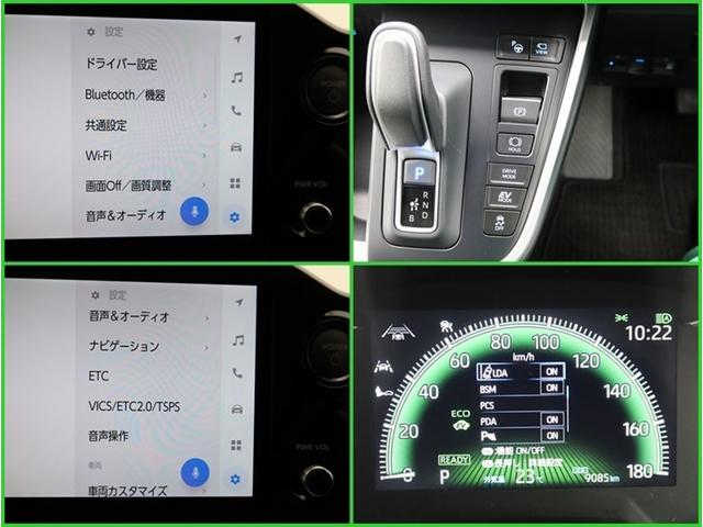 ノア ハイブリッドS-Z ハイブリッド ナビ&TV 両側電動スライド メモリーナビ フルセグ バックカメラ ドラレコ DVD再生 ミュージックプレイヤー接続可 衝突被害軽減システム ETC 3列シート スマートキー 記録簿(10枚目)