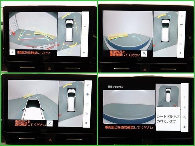 ノア ハイブリッドS-Z ハイブリッド ナビ&TV 両側電動スライド メモリーナビ フルセグ バックカメラ ドラレコ DVD再生 ミュージックプレイヤー接続可 衝突被害軽減システム ETC 3列シート スマートキー 記録簿(12枚目)