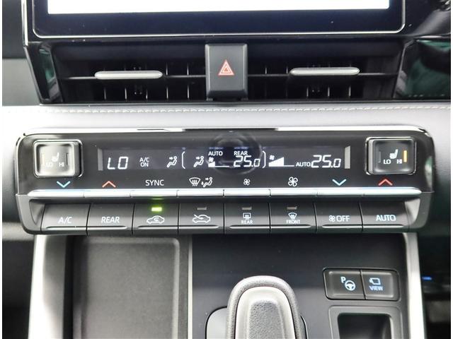 ノア ハイブリッドS-Z ハイブリッド ナビ&TV 両側電動スライド メモリーナビ フルセグ バックカメラ ドラレコ DVD再生 ミュージックプレイヤー接続可 衝突被害軽減システム ETC 3列シート スマートキー 記録簿(13枚目)