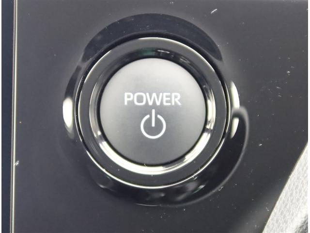 ノア ハイブリッドS-Z ハイブリッド ナビ&TV 両側電動スライド メモリーナビ フルセグ バックカメラ ドラレコ DVD再生 ミュージックプレイヤー接続可 衝突被害軽減システム ETC 3列シート スマートキー 記録簿(15枚目)