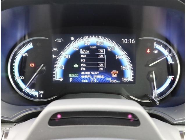 ノア ハイブリッドS-Z ハイブリッド ナビ&TV 両側電動スライド メモリーナビ フルセグ バックカメラ ドラレコ DVD再生 ミュージックプレイヤー接続可 衝突被害軽減システム ETC 3列シート スマートキー 記録簿(16枚目)