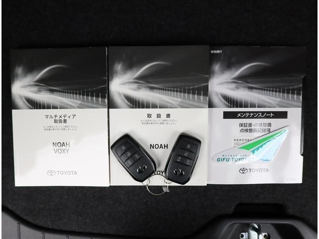 ノア ハイブリッドS-Z ハイブリッド ナビ&TV 両側電動スライド メモリーナビ フルセグ バックカメラ ドラレコ DVD再生 ミュージックプレイヤー接続可 衝突被害軽減システム ETC 3列シート スマートキー 記録簿(17枚目)