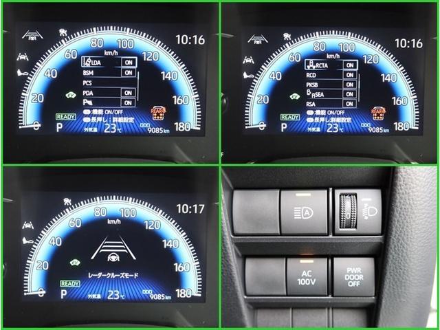 ノア ハイブリッドS-Z ハイブリッド ナビ&TV 両側電動スライド メモリーナビ フルセグ バックカメラ ドラレコ DVD再生 ミュージックプレイヤー接続可 衝突被害軽減システム ETC 3列シート スマートキー 記録簿(22枚目)