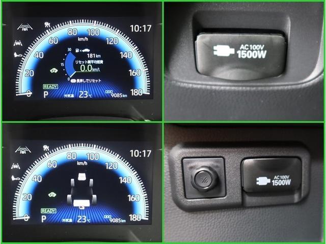 ノア ハイブリッドS-Z ハイブリッド ナビ&TV 両側電動スライド メモリーナビ フルセグ バックカメラ ドラレコ DVD再生 ミュージックプレイヤー接続可 衝突被害軽減システム ETC 3列シート スマートキー 記録簿(24枚目)