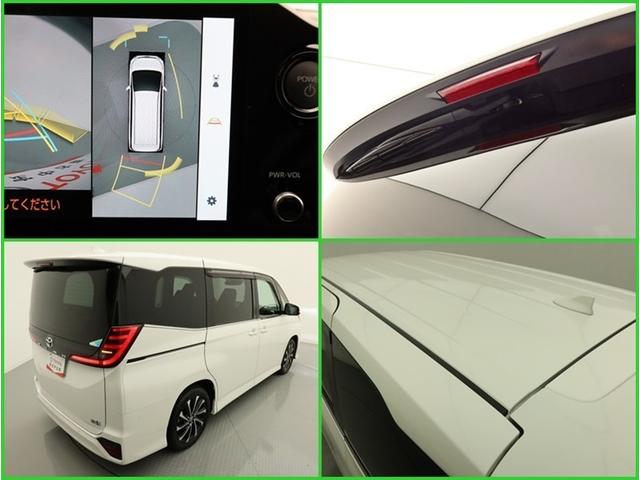 ノア ハイブリッドS-Z ハイブリッド ナビ&TV 両側電動スライド メモリーナビ フルセグ バックカメラ ドラレコ DVD再生 ミュージックプレイヤー接続可 衝突被害軽減システム ETC 3列シート スマートキー 記録簿(25枚目)