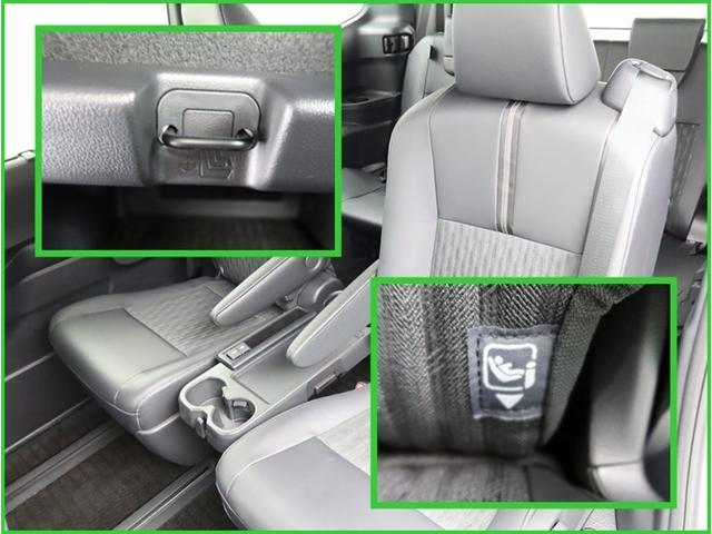 ノア ハイブリッドS-Z ハイブリッド ナビ&TV 両側電動スライド メモリーナビ フルセグ バックカメラ ドラレコ DVD再生 ミュージックプレイヤー接続可 衝突被害軽減システム ETC 3列シート スマートキー 記録簿(32枚目)