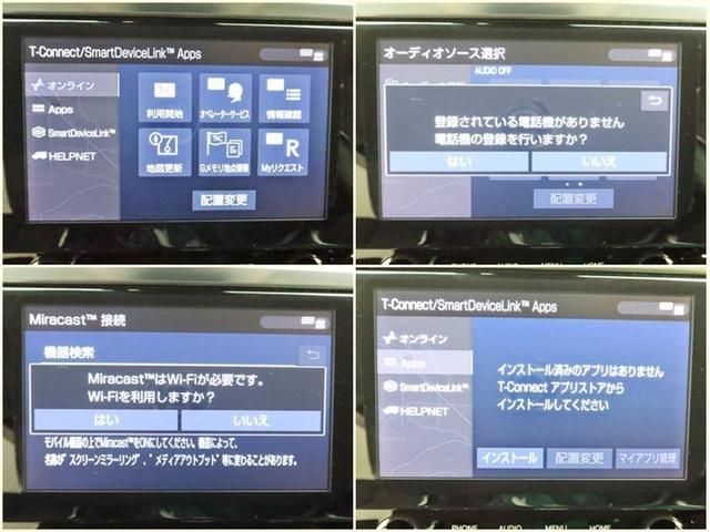 アルファード 3.5SC 4WD ナビ&TV 両側電動スライド メモリーナビ フルセグ 後席モニター バックカメラ ドラレコ DVD再生 ミュージックプレイヤー接続可 衝突被害軽減システム ETC 3列シート 電動シート CD(9枚目)