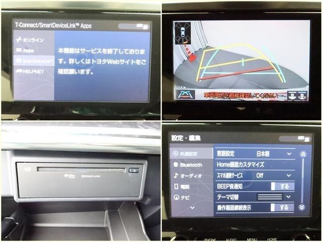 アルファード 3.5SC 4WD ナビ&TV 両側電動スライド メモリーナビ フルセグ 後席モニター バックカメラ ドラレコ DVD再生 ミュージックプレイヤー接続可 衝突被害軽減システム ETC 3列シート 電動シート CD(10枚目)