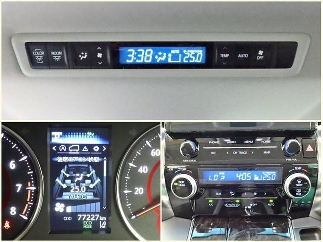 アルファード 3.5SC 4WD ナビ&TV 両側電動スライド メモリーナビ フルセグ 後席モニター バックカメラ ドラレコ DVD再生 ミュージックプレイヤー接続可 衝突被害軽減システム ETC 3列シート 電動シート CD(11枚目)