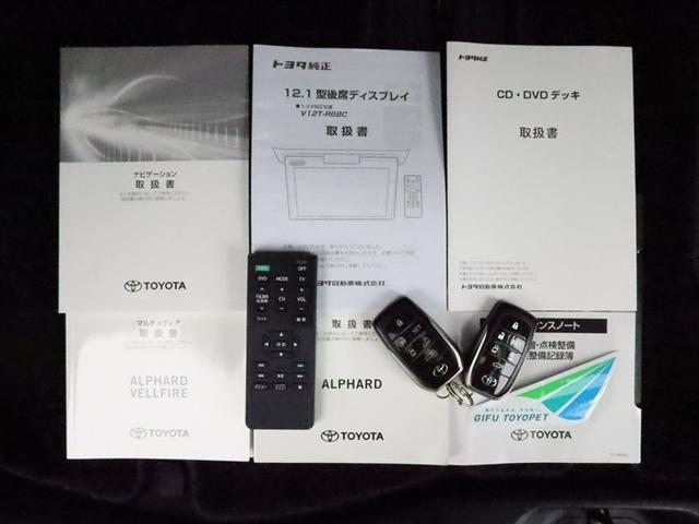 アルファード 3.5SC 4WD ナビ&TV 両側電動スライド メモリーナビ フルセグ 後席モニター バックカメラ ドラレコ DVD再生 ミュージックプレイヤー接続可 衝突被害軽減システム ETC 3列シート 電動シート CD(15枚目)