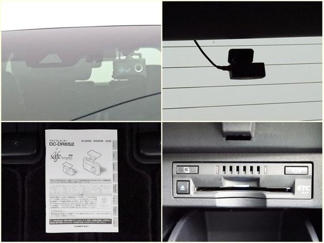 アルファード 3.5SC 4WD ナビ&TV 両側電動スライド メモリーナビ フルセグ 後席モニター バックカメラ ドラレコ DVD再生 ミュージックプレイヤー接続可 衝突被害軽減システム ETC 3列シート 電動シート CD(19枚目)