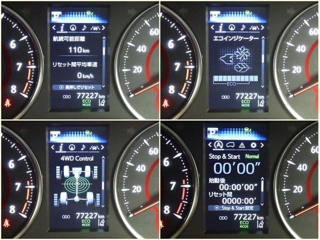 アルファード 3.5SC 4WD ナビ&TV 両側電動スライド メモリーナビ フルセグ 後席モニター バックカメラ ドラレコ DVD再生 ミュージックプレイヤー接続可 衝突被害軽減システム ETC 3列シート 電動シート CD(22枚目)