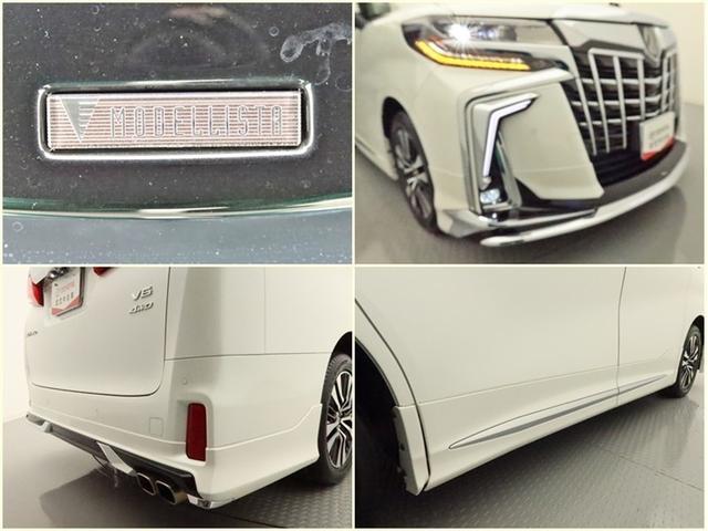 アルファード 3.5SC 4WD ナビ&TV 両側電動スライド メモリーナビ フルセグ 後席モニター バックカメラ ドラレコ DVD再生 ミュージックプレイヤー接続可 衝突被害軽減システム ETC 3列シート 電動シート CD(24枚目)
