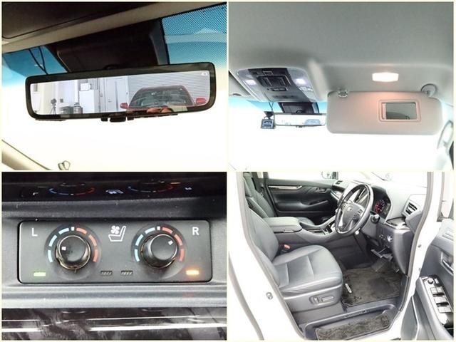 アルファード 3.5SC 4WD ナビ&TV 両側電動スライド メモリーナビ フルセグ 後席モニター バックカメラ ドラレコ DVD再生 ミュージックプレイヤー接続可 衝突被害軽減システム ETC 3列シート 電動シート CD(25枚目)