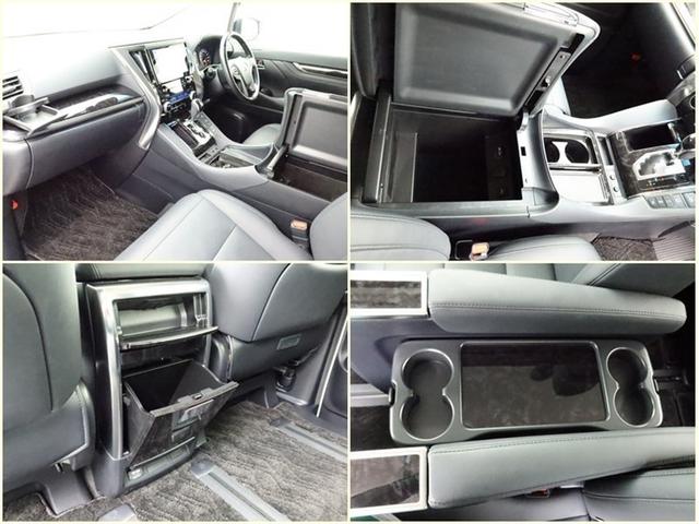 アルファード 3.5SC 4WD ナビ&TV 両側電動スライド メモリーナビ フルセグ 後席モニター バックカメラ ドラレコ DVD再生 ミュージックプレイヤー接続可 衝突被害軽減システム ETC 3列シート 電動シート CD(26枚目)