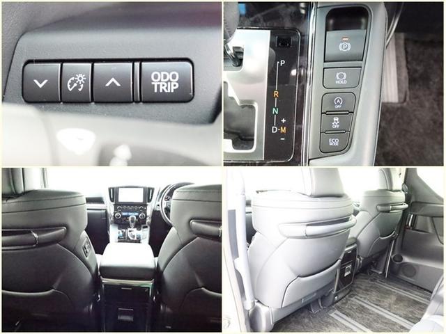 アルファード 3.5SC 4WD ナビ&TV 両側電動スライド メモリーナビ フルセグ 後席モニター バックカメラ ドラレコ DVD再生 ミュージックプレイヤー接続可 衝突被害軽減システム ETC 3列シート 電動シート CD(28枚目)