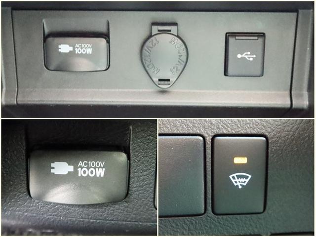 アルファード 3.5SC 4WD ナビ&TV 両側電動スライド メモリーナビ フルセグ 後席モニター バックカメラ ドラレコ DVD再生 ミュージックプレイヤー接続可 衝突被害軽減システム ETC 3列シート 電動シート CD(30枚目)