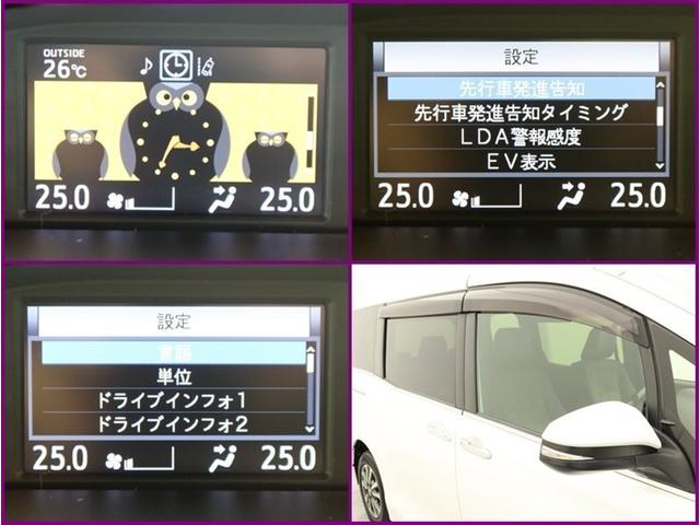 エスクァイア ハイブリッドGi プレミアムパッケージ ハイブリッド ナビ&TV 両側電動スライド メモリーナビ フルセグ 後席モニター バックカメラ ドラレコ DVD再生 ミュージックプレイヤー接続可 衝突被害軽減システム ETC 3列シート 記録簿(8枚目)