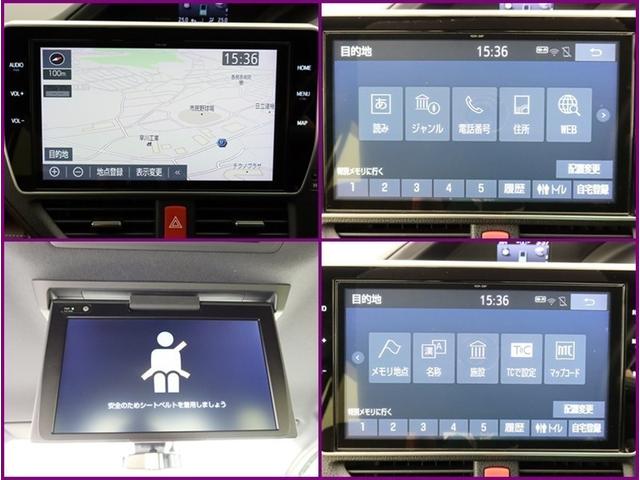 エスクァイア ハイブリッドGi プレミアムパッケージ ハイブリッド ナビ&TV 両側電動スライド メモリーナビ フルセグ 後席モニター バックカメラ ドラレコ DVD再生 ミュージックプレイヤー接続可 衝突被害軽減システム ETC 3列シート 記録簿(12枚目)
