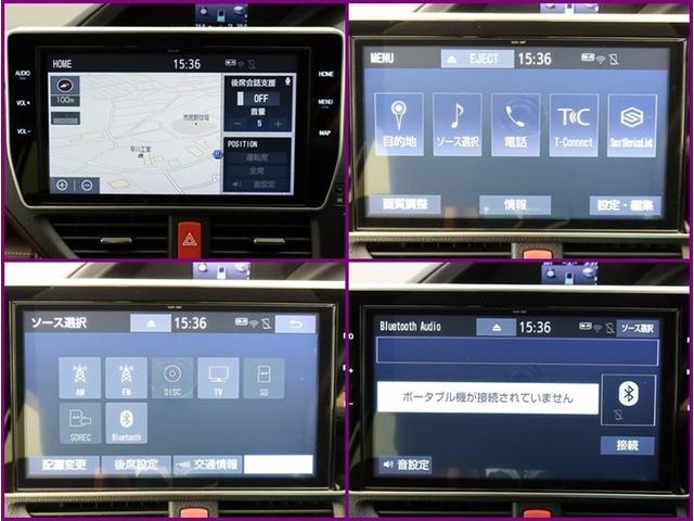 エスクァイア ハイブリッドGi プレミアムパッケージ ハイブリッド ナビ&TV 両側電動スライド メモリーナビ フルセグ 後席モニター バックカメラ ドラレコ DVD再生 ミュージックプレイヤー接続可 衝突被害軽減システム ETC 3列シート 記録簿(13枚目)