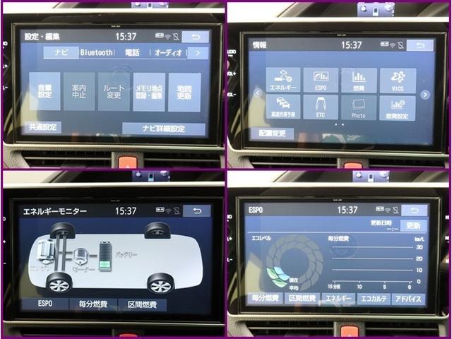 エスクァイア ハイブリッドGi プレミアムパッケージ ハイブリッド ナビ&TV 両側電動スライド メモリーナビ フルセグ 後席モニター バックカメラ ドラレコ DVD再生 ミュージックプレイヤー接続可 衝突被害軽減システム ETC 3列シート 記録簿(15枚目)