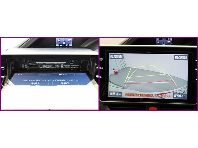 エスクァイア ハイブリッドGi プレミアムパッケージ ハイブリッド ナビ&TV 両側電動スライド メモリーナビ フルセグ 後席モニター バックカメラ ドラレコ DVD再生 ミュージックプレイヤー接続可 衝突被害軽減システム ETC 3列シート 記録簿(16枚目)