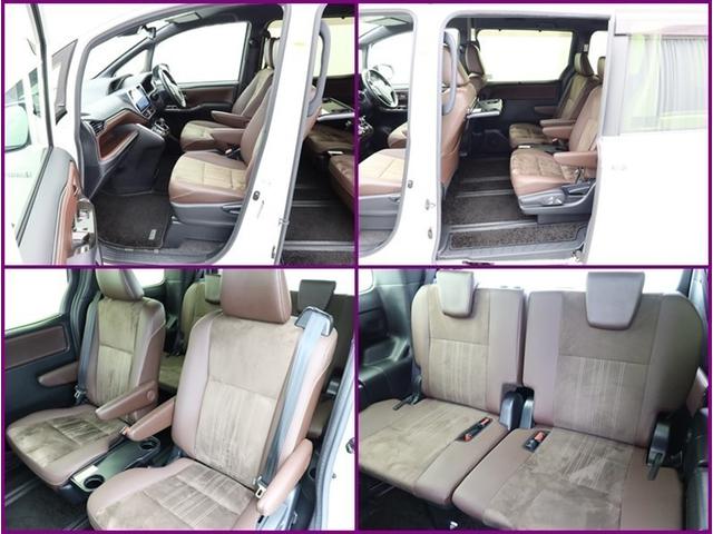 エスクァイア ハイブリッドGi プレミアムパッケージ ハイブリッド ナビ&TV 両側電動スライド メモリーナビ フルセグ 後席モニター バックカメラ ドラレコ DVD再生 ミュージックプレイヤー接続可 衝突被害軽減システム ETC 3列シート 記録簿(25枚目)