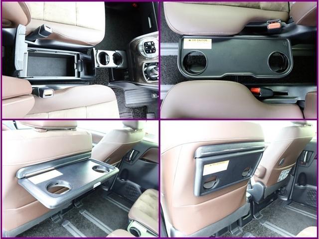 エスクァイア ハイブリッドGi プレミアムパッケージ ハイブリッド ナビ&TV 両側電動スライド メモリーナビ フルセグ 後席モニター バックカメラ ドラレコ DVD再生 ミュージックプレイヤー接続可 衝突被害軽減システム ETC 3列シート 記録簿(26枚目)