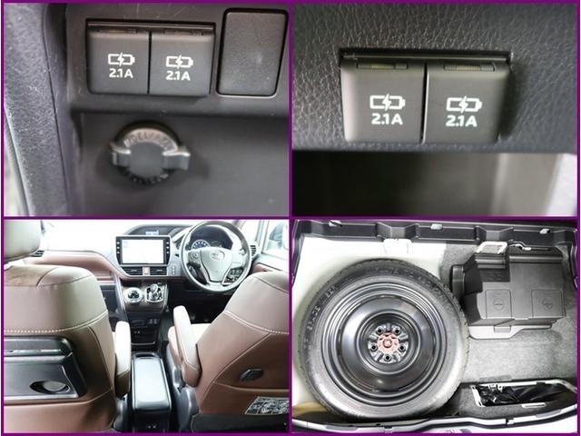 エスクァイア ハイブリッドGi プレミアムパッケージ ハイブリッド ナビ&TV 両側電動スライド メモリーナビ フルセグ 後席モニター バックカメラ ドラレコ DVD再生 ミュージックプレイヤー接続可 衝突被害軽減システム ETC 3列シート 記録簿(27枚目)