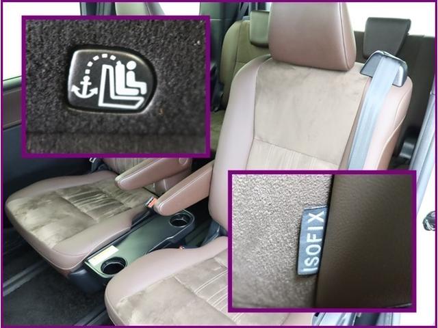 エスクァイア ハイブリッドGi プレミアムパッケージ ハイブリッド ナビ&TV 両側電動スライド メモリーナビ フルセグ 後席モニター バックカメラ ドラレコ DVD再生 ミュージックプレイヤー接続可 衝突被害軽減システム ETC 3列シート 記録簿(28枚目)