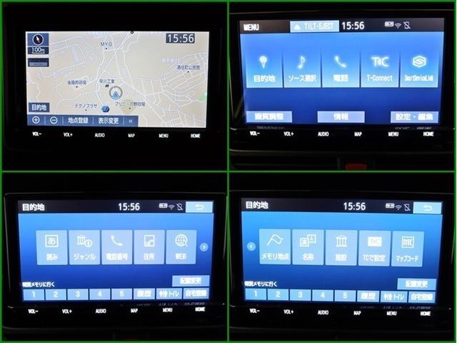 ノア Si ダブルバイビーIII ナビ&TV 両側電動スライド メモリーナビ フルセグ バックカメラ ドラレコ DVD再生 ミュージックプレイヤー接続可 衝突被害軽減システム ETC 3列シート スマートキー LEDヘッドランプ CD(7枚目)