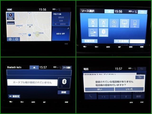 ノア Si ダブルバイビーIII ナビ&TV 両側電動スライド メモリーナビ フルセグ バックカメラ ドラレコ DVD再生 ミュージックプレイヤー接続可 衝突被害軽減システム ETC 3列シート スマートキー LEDヘッドランプ CD(8枚目)