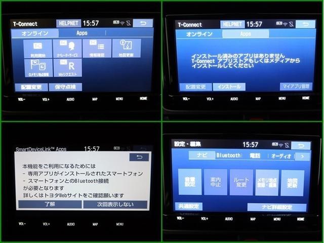 ノア Si ダブルバイビーIII ナビ&TV 両側電動スライド メモリーナビ フルセグ バックカメラ ドラレコ DVD再生 ミュージックプレイヤー接続可 衝突被害軽減システム ETC 3列シート スマートキー LEDヘッドランプ CD(9枚目)