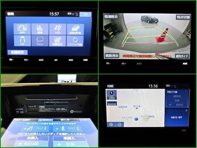 ノア Si ダブルバイビーIII ナビ&TV 両側電動スライド メモリーナビ フルセグ バックカメラ ドラレコ DVD再生 ミュージックプレイヤー接続可 衝突被害軽減システム ETC 3列シート スマートキー LEDヘッドランプ CD(10枚目)