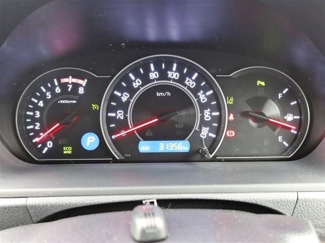 ノア Si ダブルバイビーIII ナビ&TV 両側電動スライド メモリーナビ フルセグ バックカメラ ドラレコ DVD再生 ミュージックプレイヤー接続可 衝突被害軽減システム ETC 3列シート スマートキー LEDヘッドランプ CD(14枚目)