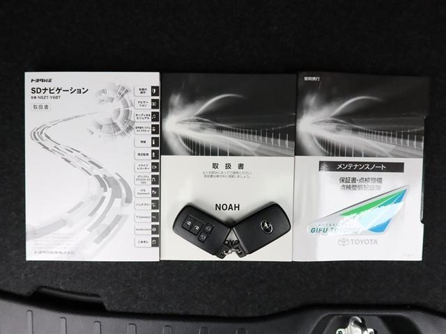 ノア Si ダブルバイビーIII ナビ&TV 両側電動スライド メモリーナビ フルセグ バックカメラ ドラレコ DVD再生 ミュージックプレイヤー接続可 衝突被害軽減システム ETC 3列シート スマートキー LEDヘッドランプ CD(15枚目)