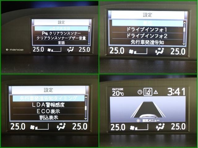 ノア Si ダブルバイビーIII ナビ&TV 両側電動スライド メモリーナビ フルセグ バックカメラ ドラレコ DVD再生 ミュージックプレイヤー接続可 衝突被害軽減システム ETC 3列シート スマートキー LEDヘッドランプ CD(20枚目)