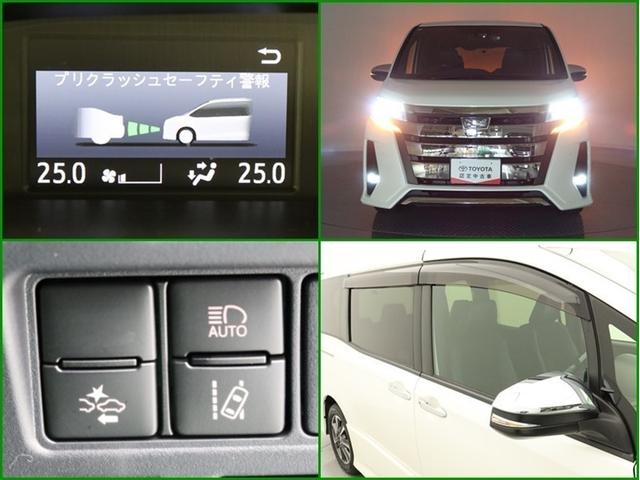 ノア Si ダブルバイビーIII ナビ&TV 両側電動スライド メモリーナビ フルセグ バックカメラ ドラレコ DVD再生 ミュージックプレイヤー接続可 衝突被害軽減システム ETC 3列シート スマートキー LEDヘッドランプ CD(21枚目)