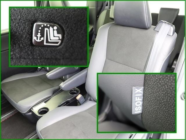 ノア Si ダブルバイビーIII ナビ&TV 両側電動スライド メモリーナビ フルセグ バックカメラ ドラレコ DVD再生 ミュージックプレイヤー接続可 衝突被害軽減システム ETC 3列シート スマートキー LEDヘッドランプ CD(31枚目)