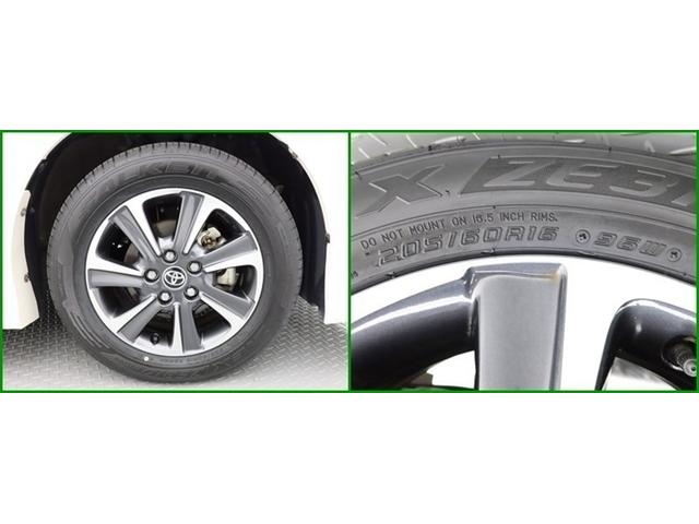 ノア Si ダブルバイビーIII ナビ&TV 両側電動スライド メモリーナビ フルセグ バックカメラ ドラレコ DVD再生 ミュージックプレイヤー接続可 衝突被害軽減システム ETC 3列シート スマートキー LEDヘッドランプ CD(36枚目)