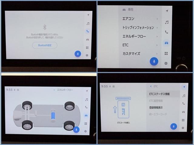 プリウス Ｕ　試乗車　ＤＡ　フルセグ　全方位モニター　ミュージックプレイヤー接続可　オートＡＣ　衝突被害軽減システム　ＥＴＣ　スマートキー　ＬＥＤ　エアロ　クルコン　サイドバイザー　クリアランスソナー　オートライト（8枚目）