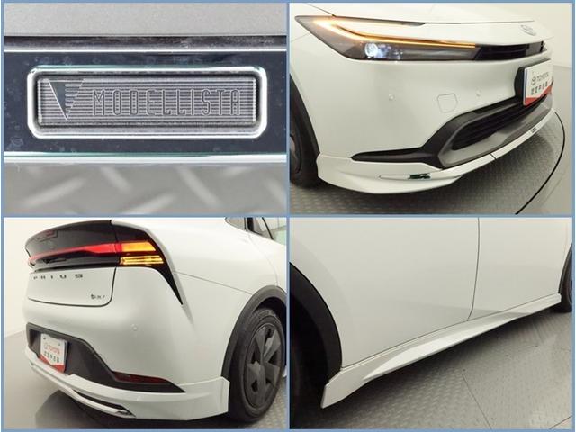 プリウス Ｕ　試乗車　ＤＡ　フルセグ　全方位モニター　ミュージックプレイヤー接続可　オートＡＣ　衝突被害軽減システム　ＥＴＣ　スマートキー　ＬＥＤ　エアロ　クルコン　サイドバイザー　クリアランスソナー　オートライト（19枚目）