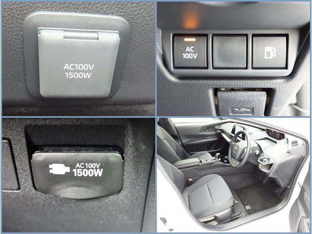 プリウス Ｕ　試乗車　ＤＡ　フルセグ　全方位モニター　ミュージックプレイヤー接続可　オートＡＣ　衝突被害軽減システム　ＥＴＣ　スマートキー　ＬＥＤ　エアロ　クルコン　サイドバイザー　クリアランスソナー　オートライト（20枚目）