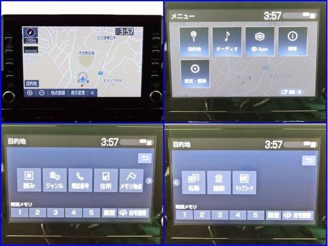 カローラスポーツ ハイブリッドG ナビ Bモニター ドラレコ ミュージックプレイヤー接続可衝突被害軽減システム ETC スマートキー LED クルコン サイドバイザー リヤワイパー クリアランスソナー AW オートライト ワンオーナー(7枚目)