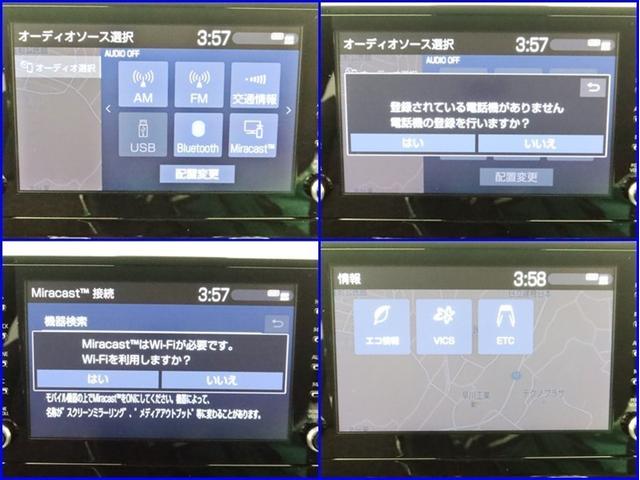 カローラスポーツ ハイブリッドG ナビ Bモニター ドラレコ ミュージックプレイヤー接続可衝突被害軽減システム ETC スマートキー LED クルコン サイドバイザー リヤワイパー クリアランスソナー AW オートライト ワンオーナー(8枚目)