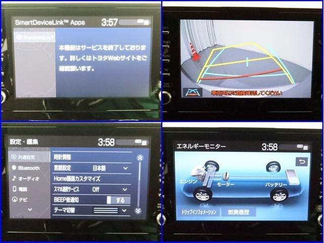 カローラスポーツ ハイブリッドG ナビ Bモニター ドラレコ ミュージックプレイヤー接続可衝突被害軽減システム ETC スマートキー LED クルコン サイドバイザー リヤワイパー クリアランスソナー AW オートライト ワンオーナー(9枚目)